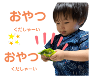 348005426