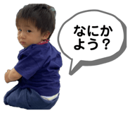 348005430