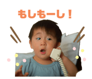 348005435
