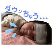 348005438