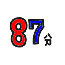 34802310