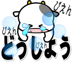 348039900