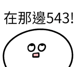 348044786
