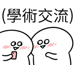 348044787