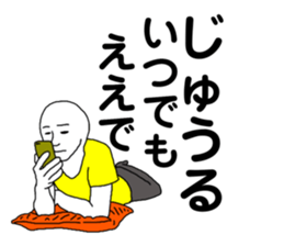 348075414