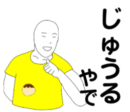 348075438
