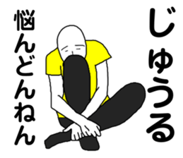 348075441