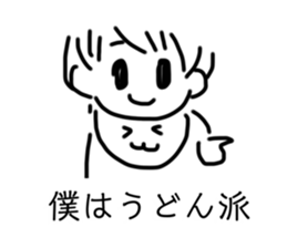 348077043