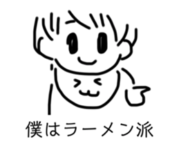 348077044