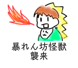 348077047