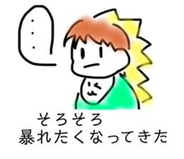 348077048