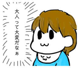 348077053