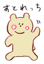 348080807