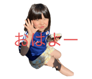 348083343