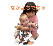 348083344