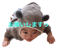 348083346