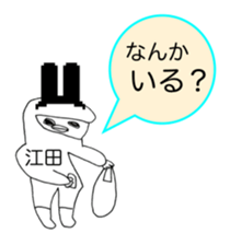 348083658