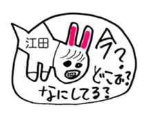 348083668