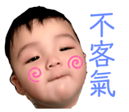 348088982
