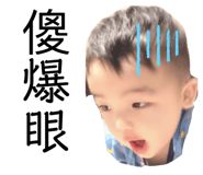 348088983