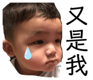348089001