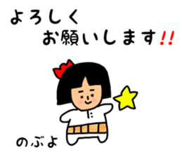 34809910