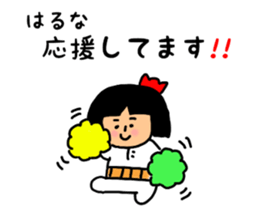 34810513