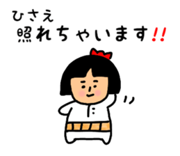 34810723