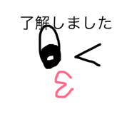 348119514