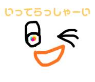 348119517