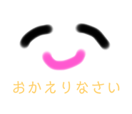 348119518