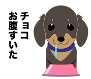 348125444