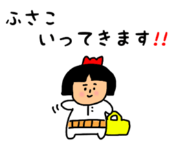 34812934
