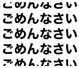 348132537