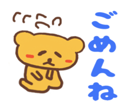 3481563