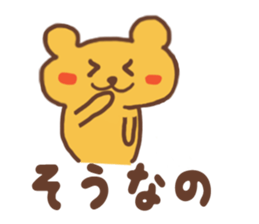 3481565