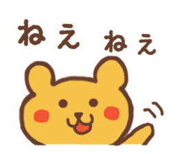 3481573