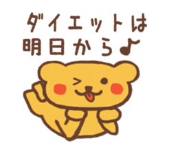 3481586