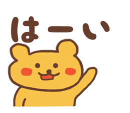 3481588