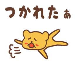 3481591