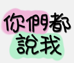 348163729