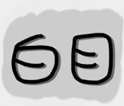 348163735