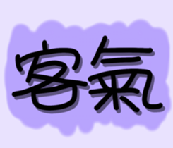 348163762