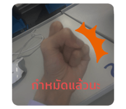 348177322