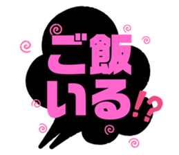 348183282