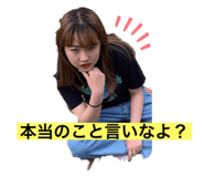 348183853