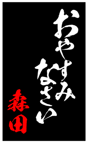 348209161