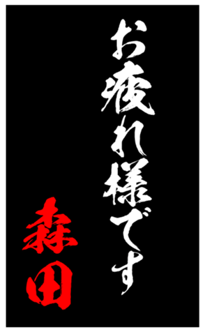 348209162