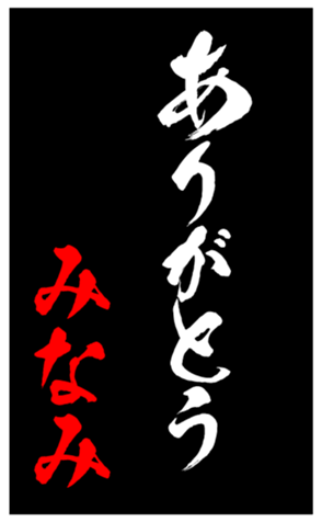 348209366