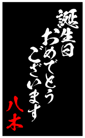 348209477